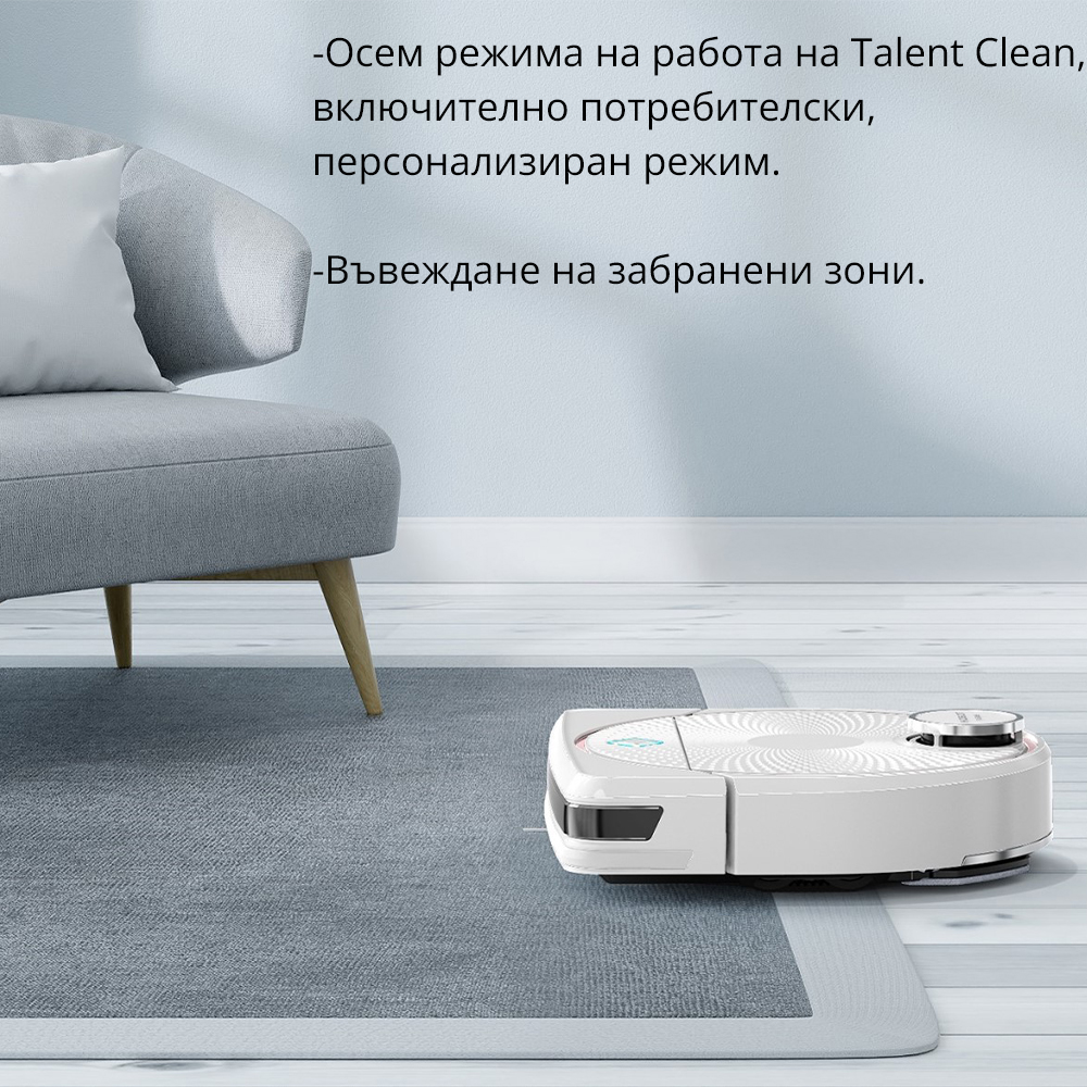 Legee D7 - Прахосмукачка робот за сухо и мокро почистване 4 в 1, бяла