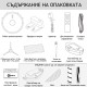 MAGNUM ONE Black Прахосмукачка робот MAGNUM ONE Black Прахосмукачка робот