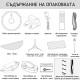 MAGNUM ONE Plus Прахосмукачка робот със сухо и мокро почистване MAGNUM ONE Plus Прахосмукачка робот със сухо и мокро почистване