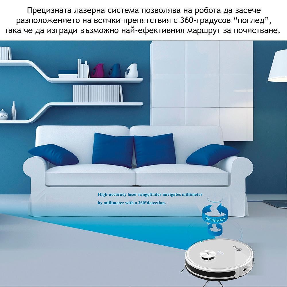 MAGNUM MAX  Прахосмукачка робот с автоматичен контейнер за отпадъци, бял