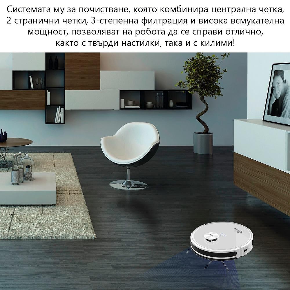 MAGNUM MAX  Прахосмукачка робот с автоматичен контейнер за отпадъци, бял