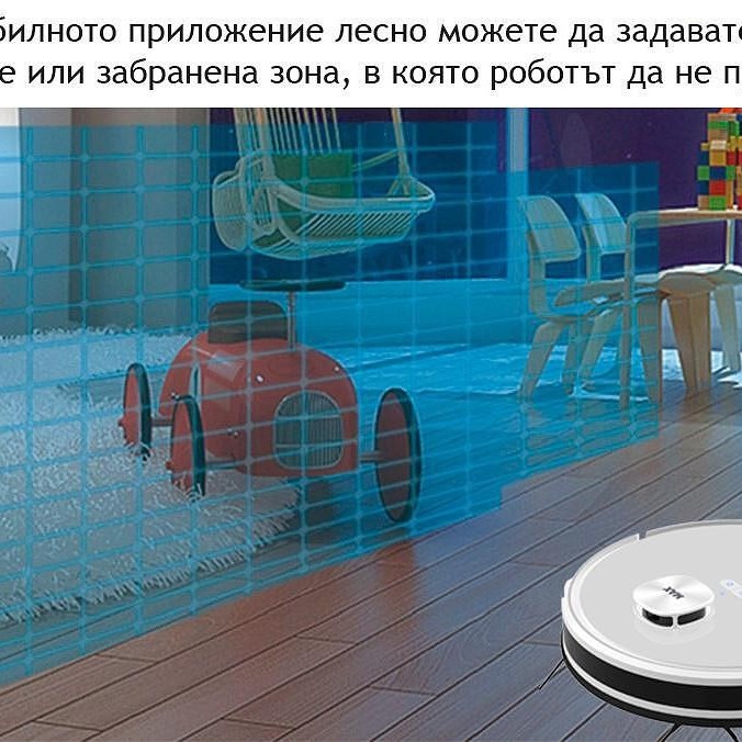 MAGNUM MAX  Прахосмукачка робот с автоматичен контейнер за отпадъци, бял