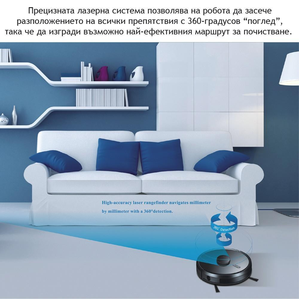 MAGNUM ONE Прахосмукачка робот със сухо и мокро почистване