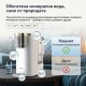 NatureFlow F4 Gen 2 – Домашна система за пречистване на вода с алкална RO технология и моментална гореща вода (pH 9.5)