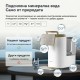 NatureFlow Y6 Ultra - алкална домашна система за пречистване на вода с обратна осмоза RO система със силиций за топла и студена вода с обратна осмоза