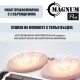 Magnum PRO Прахосмукачка робот