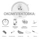 Magnum UP Прахосмукачка робот
