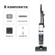 Tineco Floor One S6 Stretch Steam Plus Вертикална прахосмукачка
