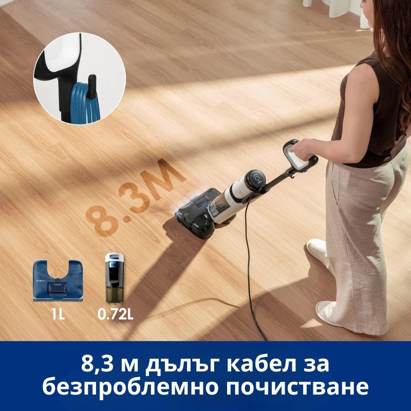 Tineco Floor One S6 Stretch Steam Plus Вертикална прахосмукачка
