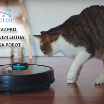 Xiaomi Viomi V2 Pro Robot Vacuum Cleaner Прахосмукачка робот Xiaomi Viomi V2 Pro Robot Vacuum Cleaner Прахосмукачка робот