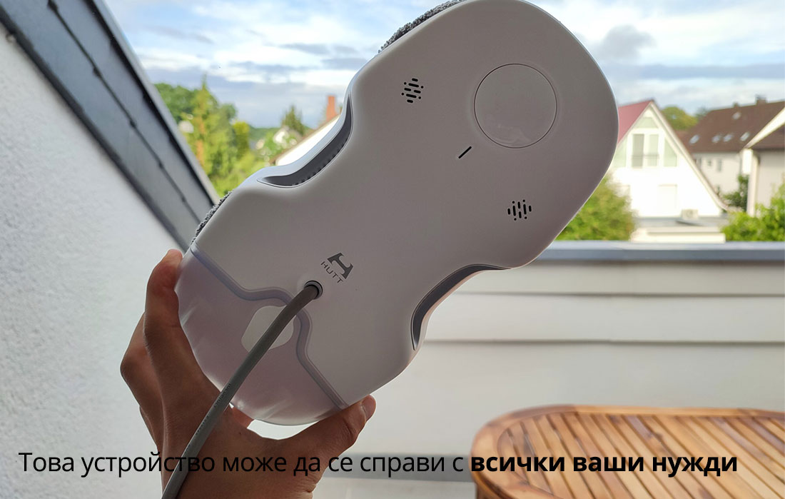 Това устройство може да се справи с всички ваши нужди Това устройство може да се справи с всички ваши нужди