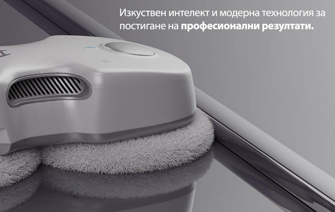 Изкуствен интелект и модерна технология за постигане на професионални резултати. Изкуствен интелект и модерна технология за постигане на професионални резултати.